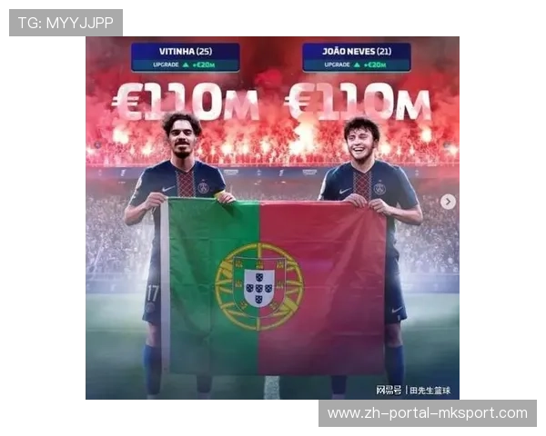 葡萄牙籍球员成法甲外援第一群体，技术流风格受青睐